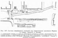 Вестибюли, коридоры и лестницы в метрополитене