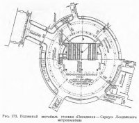 Вестибюли, коридоры и лестницы в метрополитене