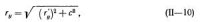 Растяжение, сжатие и изгиб элементов стальных конструкций