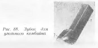 Буровой инструмент вращательного действия