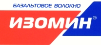Изомин